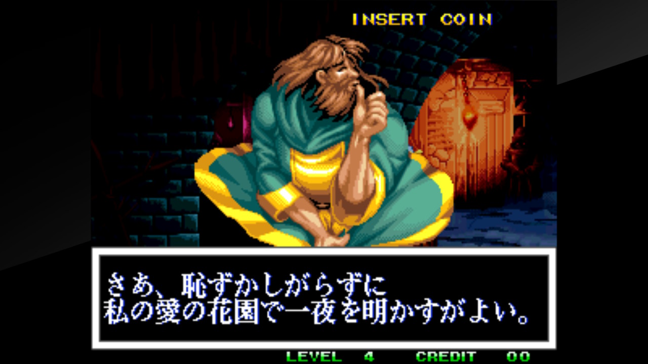 『ワールドヒーローズ2』ラスプーチンの消しゴム人形です。緑色とオレンジ色の2種類 ワールドヒーローズ2』ラスプーチンの消しゴム人形です。緑色と