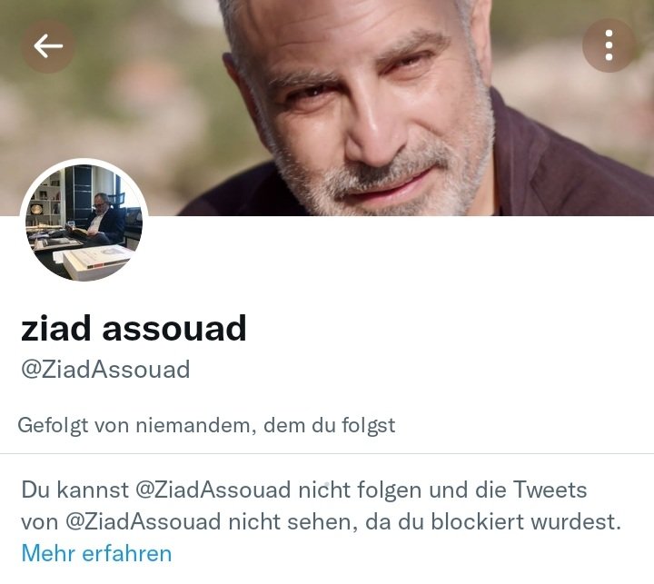 الغالي سابقاً زياد الأسود عم يعمل بلوكات لكل أبناء التيار الوطني الحر وأنا واحد منهم ،،
تفه على شرفك يا وسخ