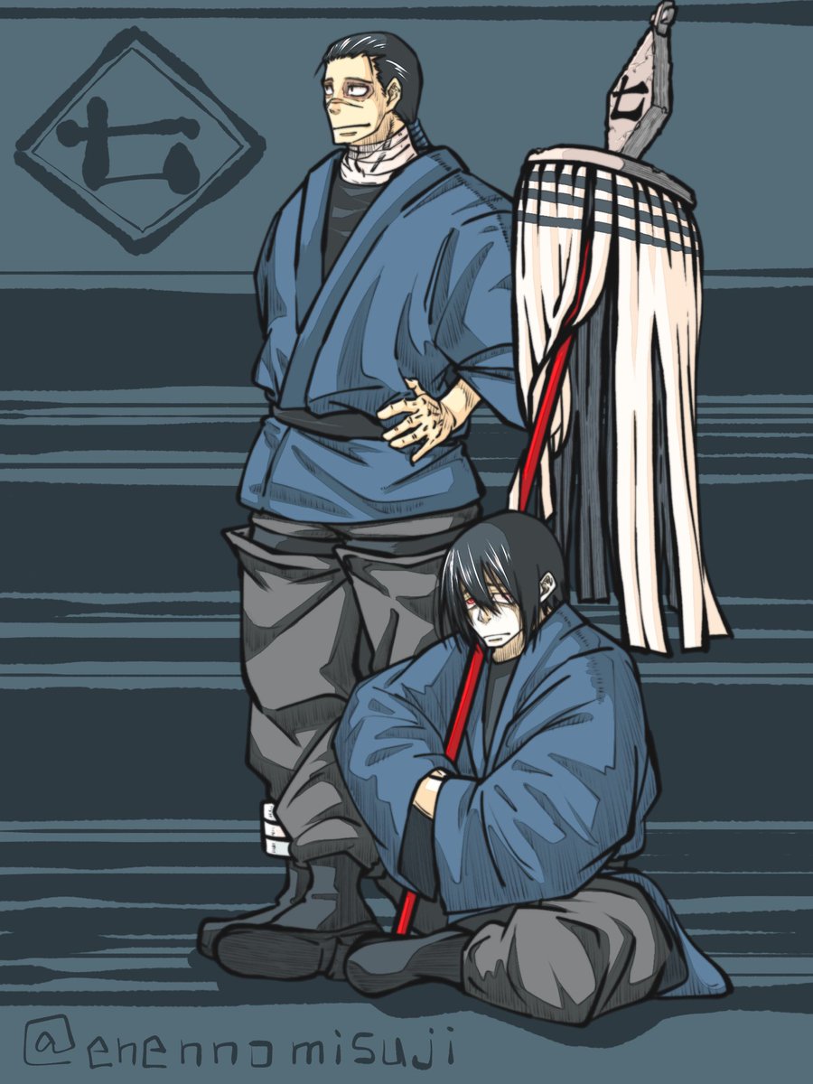 アニメ炎炎ノ消防隊
参ノ章の情報を
今か今かと待ってます

待ってます

待ってます！！

ドラゴン楽しみ！
先代楽しみ！
むーんらいと仮面楽しみ！