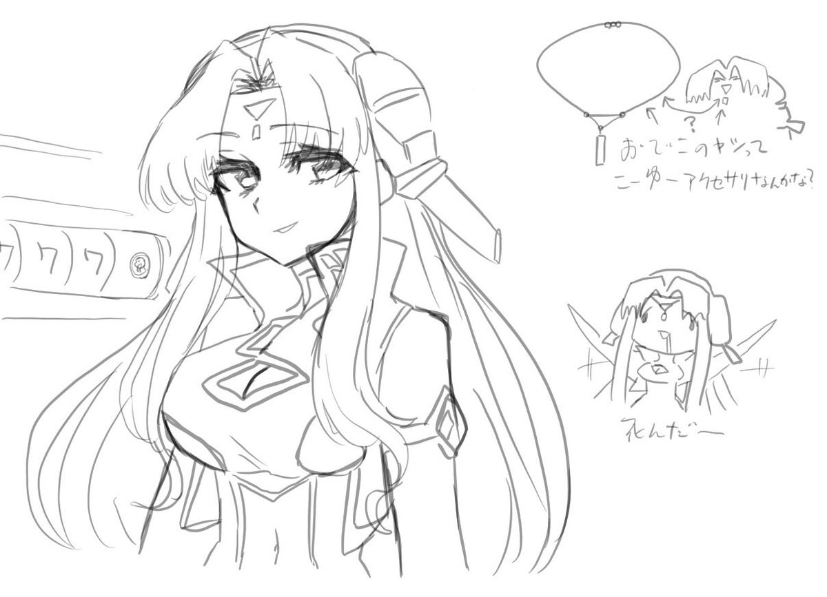 ギャラクシーエンジェルの疑問 