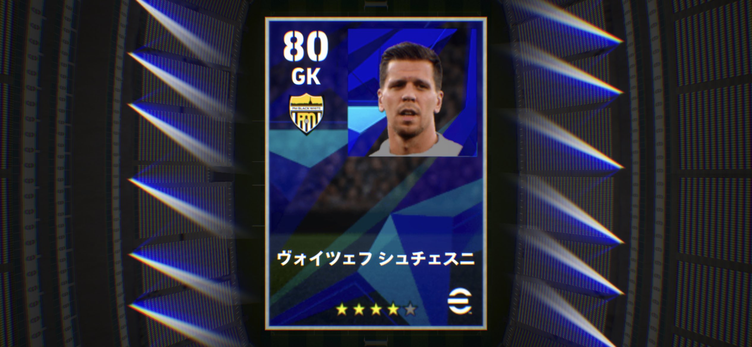 Daisuke53 進撃の咎人 Daisuke53 Twitter