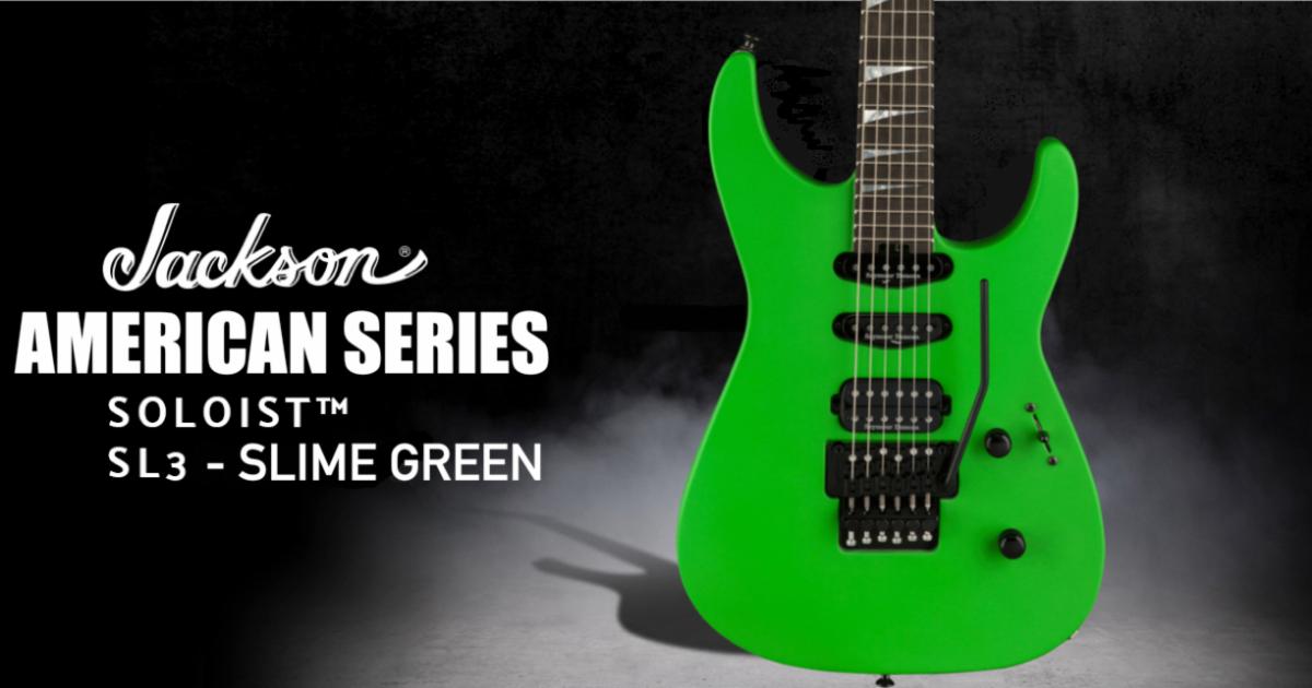 CAPITOLGUITARS's tweet photo. https://t.co/0eUBeJFSP8 https://t.co/MlK7MRUm10