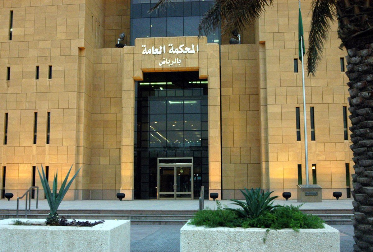 Celebs__Arabic's tweet photo. المحاكم السعودية تبدأ بأخذ التسجيل المرئي في قضايا التحرش كدليل رقمي لاثبات إدانة المتهمين.

– عبدالله البرقاوي https://t.co/bRPbxD31e2