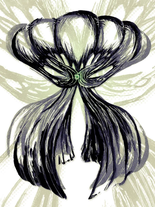 Alternate 