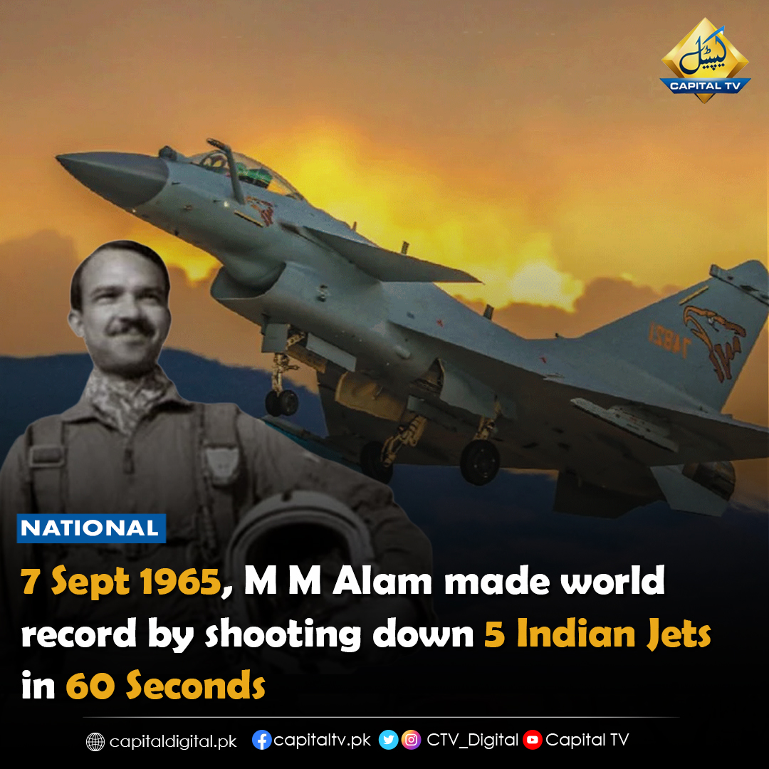 CapitalTVLive's tweet photo. 7 Sept 1965, M M Alam made world record by shooting down 5 Indian Jets in 60 Seconds
#CapitalTV #PAF #AirDefenceDay #MMAlam https://t.co/wSXvnOuIeR