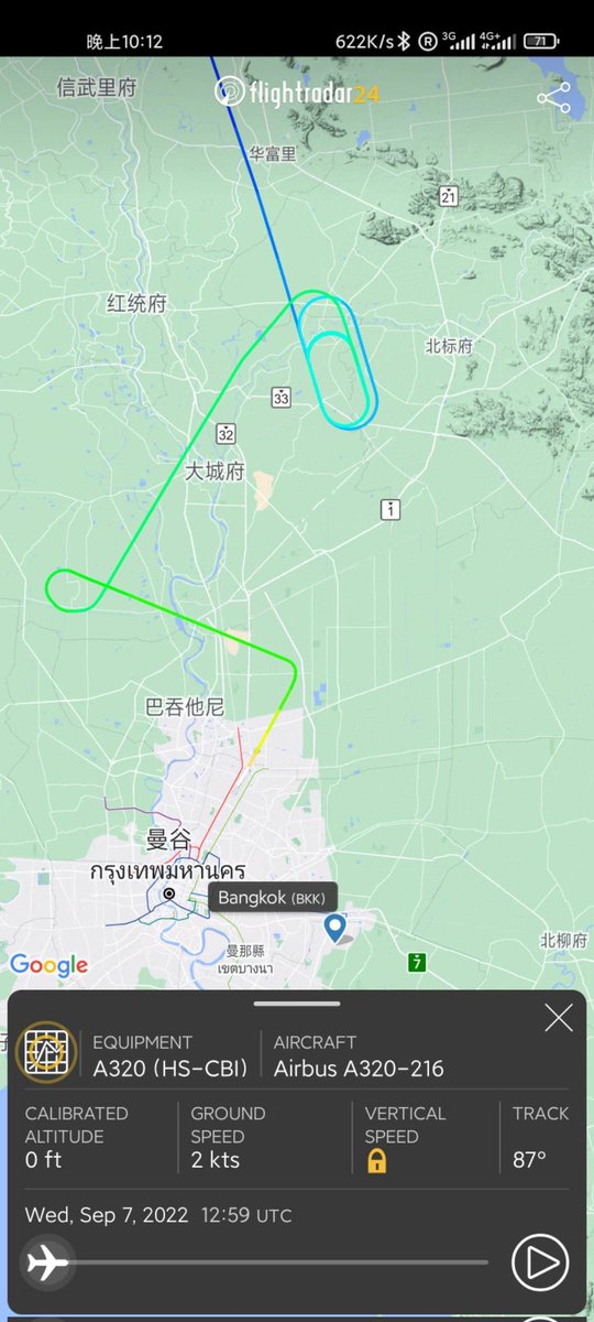 零零發 tweet media