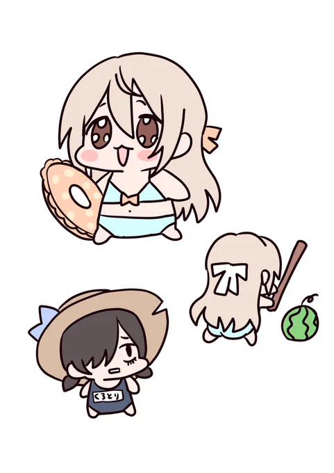 ヤベ夏終わる 