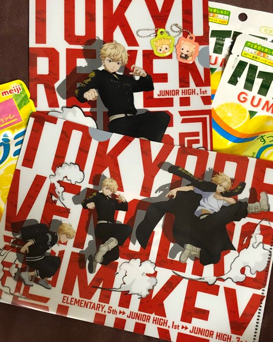ホップステップジャンプのtwitterイラスト検索結果 ホップステップジャンプのtwitterイラスト検索結果