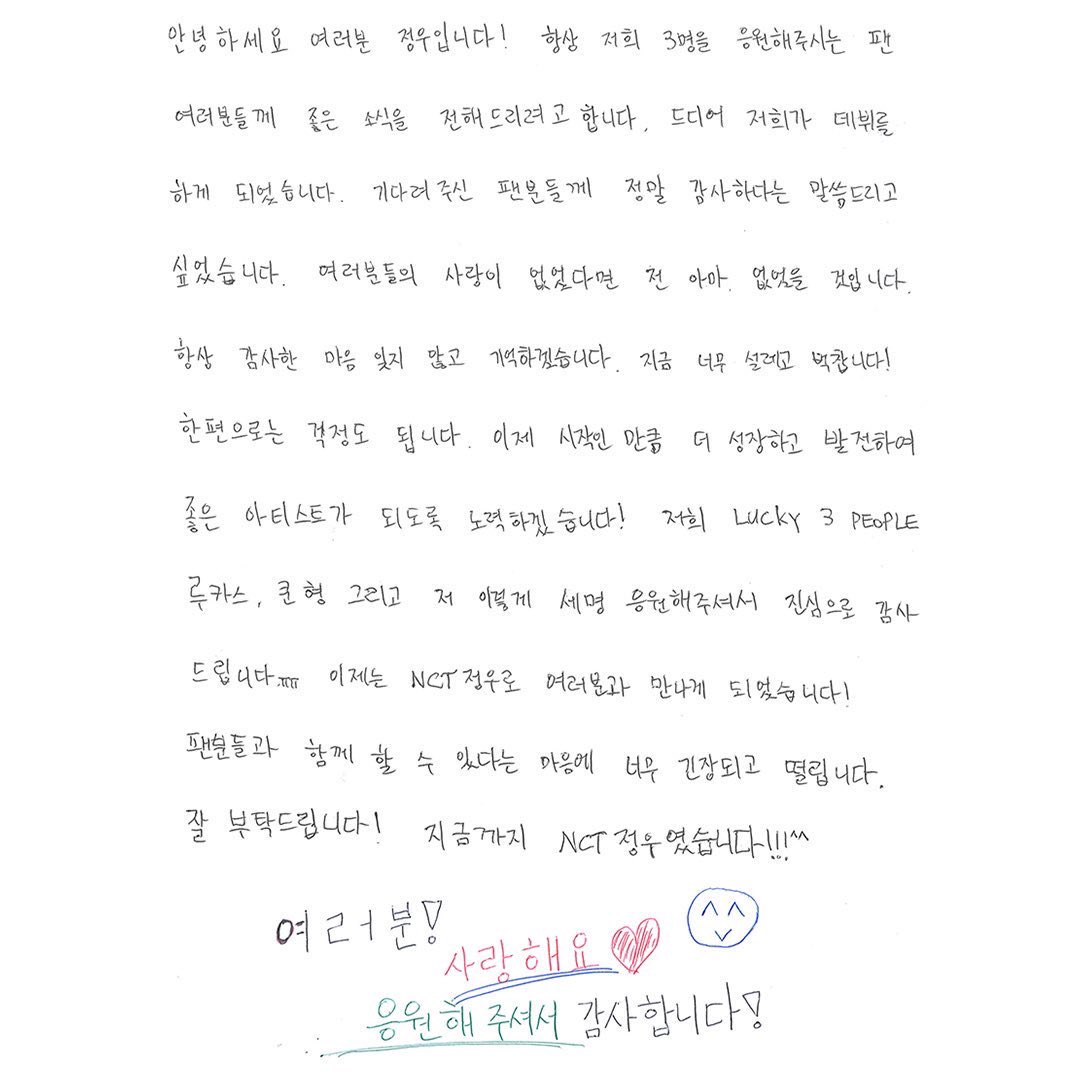고미 tweet media