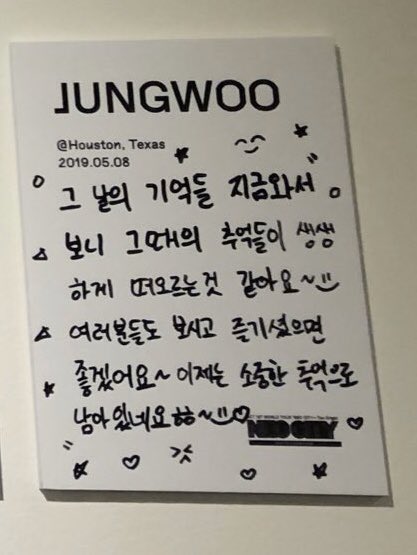 고미 tweet media