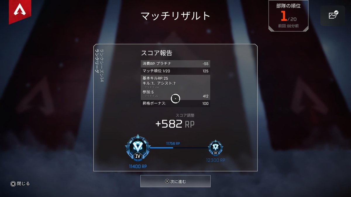 ボーマンダ Gameyoneoko Twitter