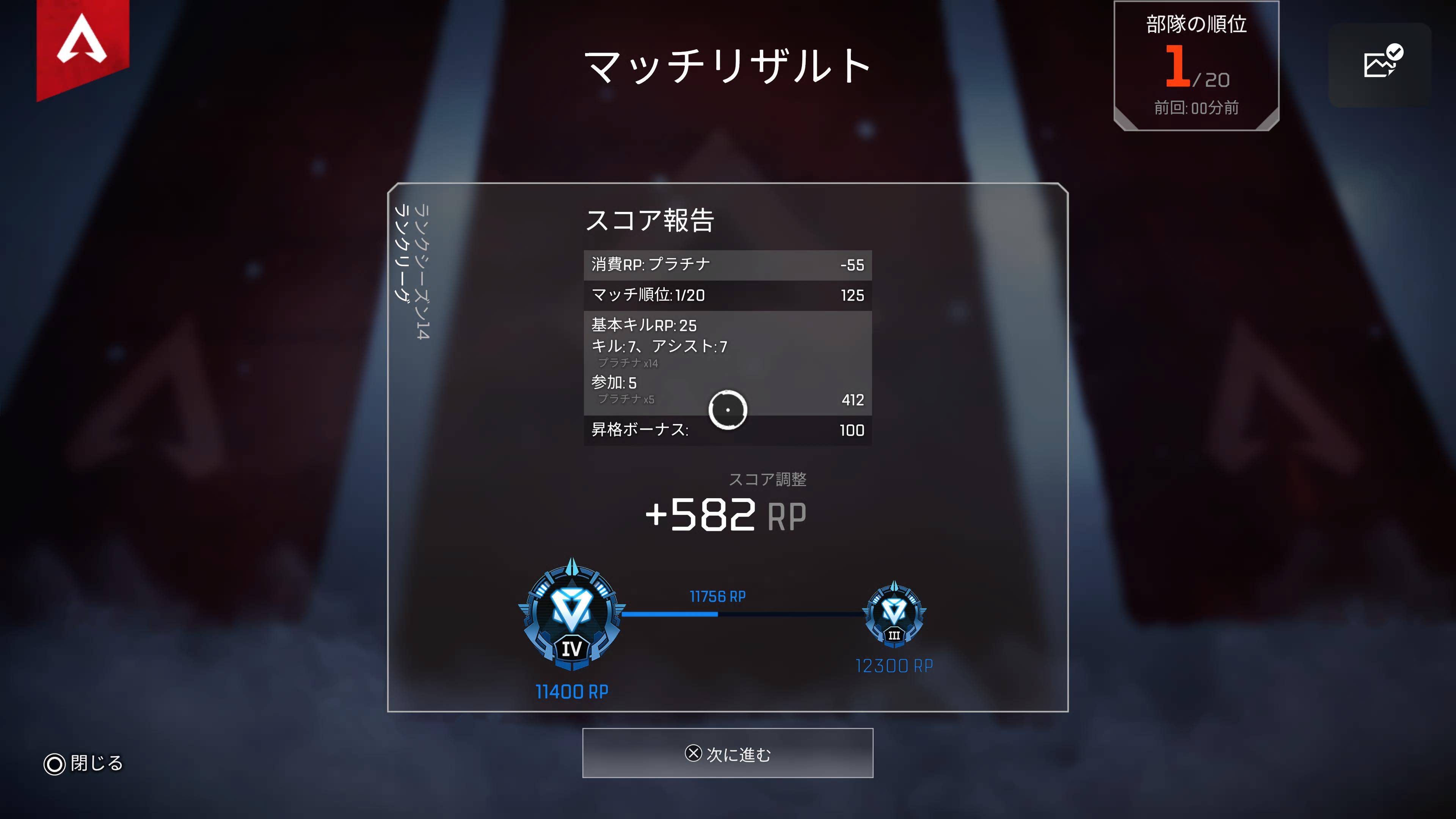 ボーマンダ Gameyoneoko Twitter