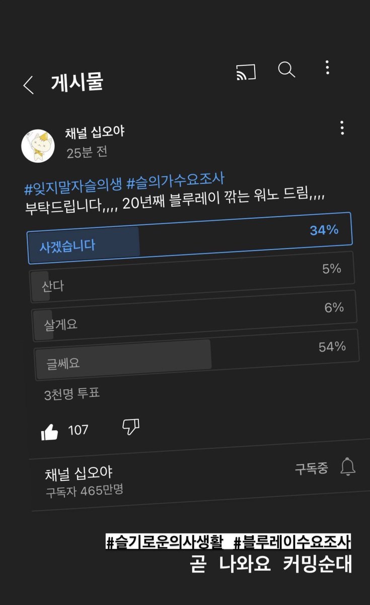 당장 구매 갈겨