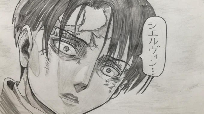 @natchdonFOX 一本の注射器…
シエルヴィンとシエルミン…
いったい兵長はどうするのか…?
(どちらも選びたくないかもしれない笑) 