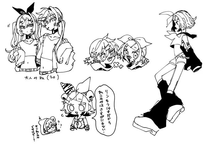 rkgk 