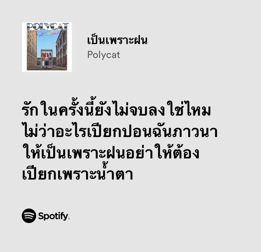 小 (@lostyouinmay) on Twitter photo 