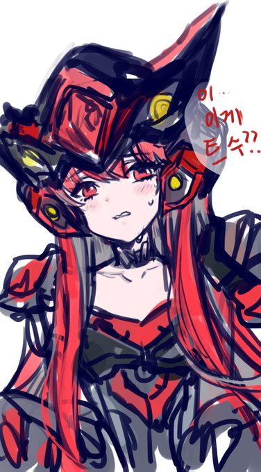 이...이게 트수? 데인문님의 최애캐 월드컵에서 드러난 취향을 반영했습니다❗️❗️❗️ 내일 길찾는 방송도 화이팅 하세요❗️❗️❗️❗️#theinmoon 