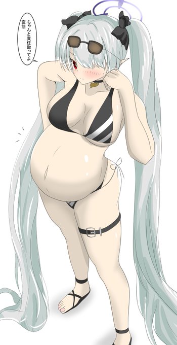 水着イオリちゃん復刻とのことで
責任はちゃんと取るよ… 