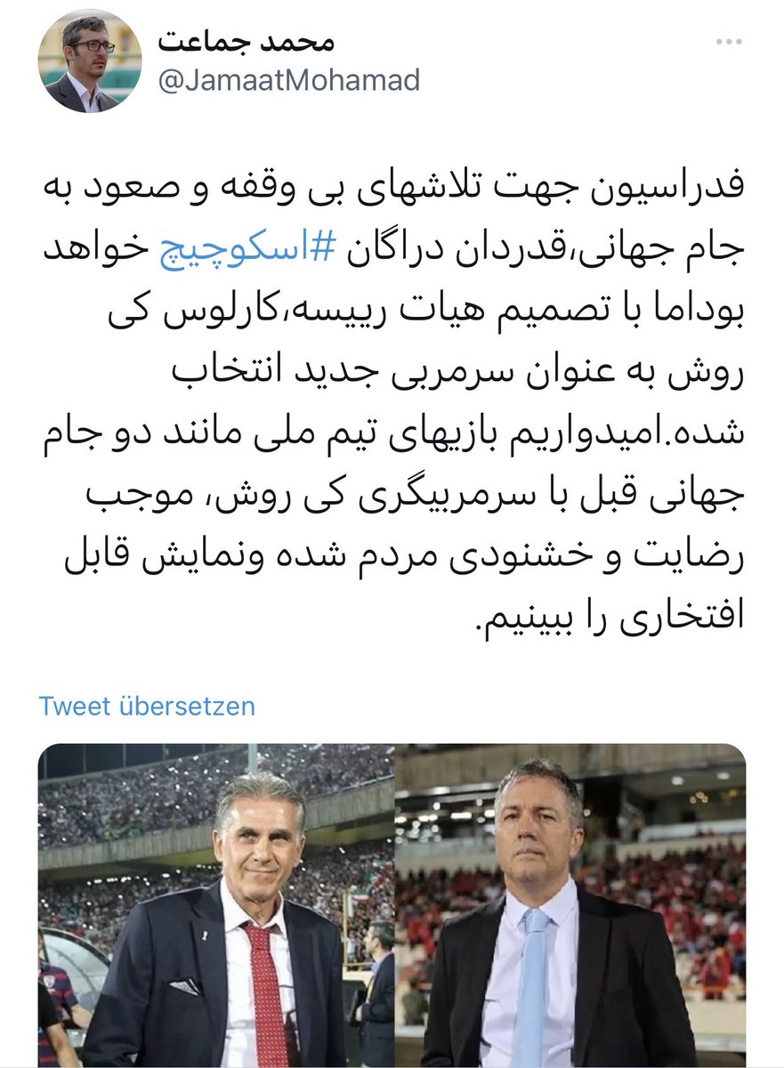 Rocky tweet media