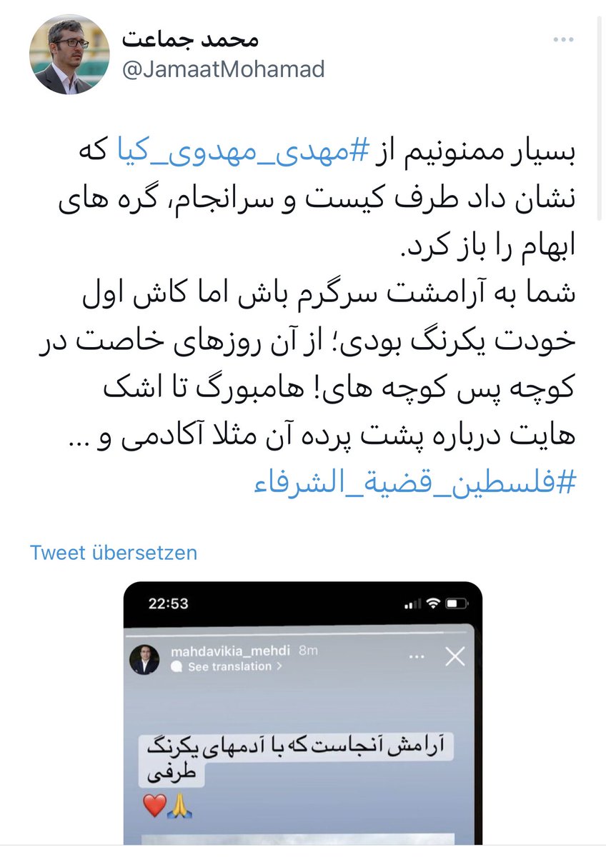 Rocky tweet media