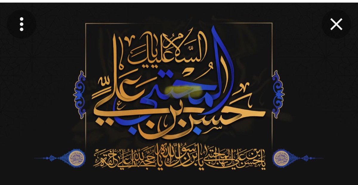 ف͒ہٰٰدُڪٰྀہٰٰٖ آلژھہرٰآء〞𓆪 #بصرتي tweet media