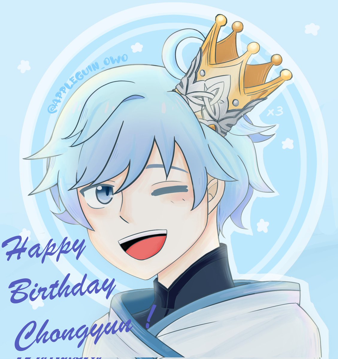 appleguin_oeo's tweet photo. Happy birthday to this precious popsicle boy!:3 ❄☃💙 #chongyun #GenshinImpact #popsicleboy #happybirthdaychongyun #mymain https://t.co/nLJLANR4lR