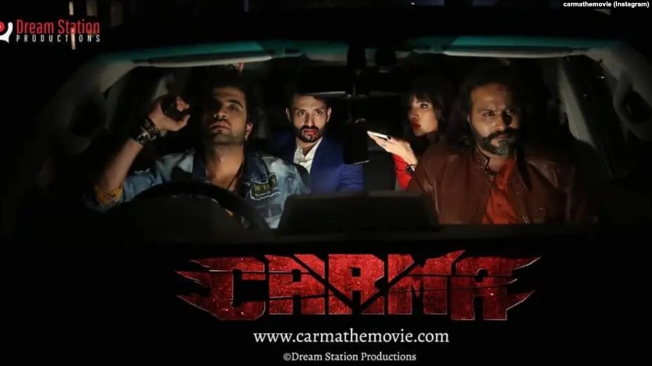 وائس آف امریکہ تجزیہ: پاکستانی فلم 'کارما' فلم بینوں کو متاثر کرنے میں کامیاب ہو گی؟

d3ddu6yqquffjd.cloudfront.net/a/pakistani-mo…