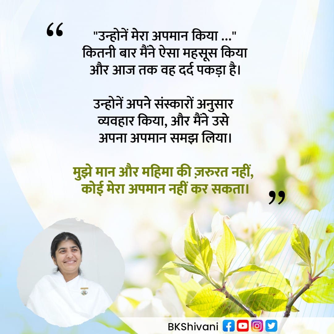 bkshivani's tweet photo. https://t.co/Uq2nQsifRh