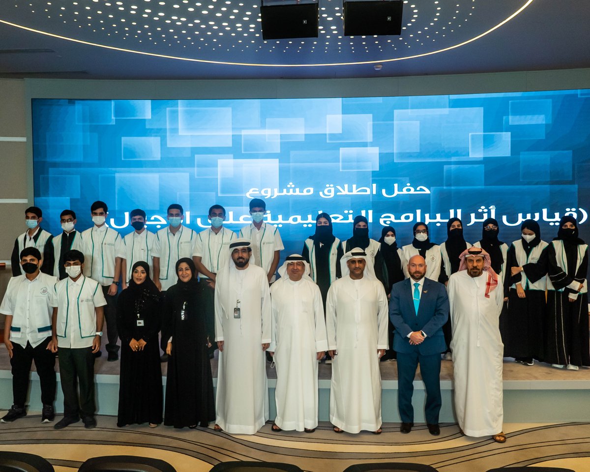 يطلق الأرشيف والمكتبة الوطنية بالتعاون مع مدارس الإمارات الوطنية، مشروع "قياس أثر البرامج التعليمية على الأجيال". والذي يعد منظومة فريدة تُطبّق للمرة الأولى بهدف قياس البعد التربوي والسلوكي والمعرفي لدى الطلبة، بهدف ترسيخ الهوية الوطنية. 

#الأرشيف_والمكتبة_الوطنية