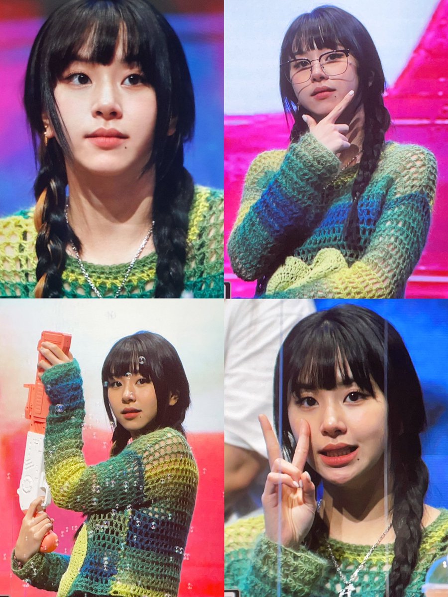 chaeyoung pics tweet media