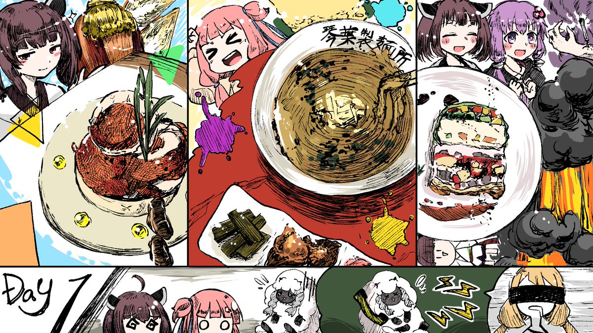aik0aaac's tweet photo. 大変僭越ながら、「Cauldron2」1日目の支援絵描かせていただきました…!
本当に素敵な動画ばかりで(もちろんおまけの動画含めて)やばい…しゅごい_:(´ཀ`」 ∠):
※モノクロVerも作ってみました
#Cauldron2 https://t.co/mrJuiRsUs4