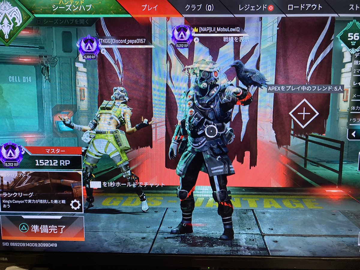 もぶ君 tweet media