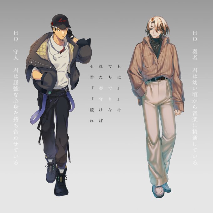 𝔻𝔸𝕐 3デート・陽ギャル・えんでゅおって……?の3本仕立てでお送りしています(それ以外何も言えん!)でもこれクトゥルフかもあすださんFビンゴじゃんwって冗談で言ってたけどほんとにリーチかかってて笑っちゃったよ 残り2日で私もCビンゴするしかねえ見せてやりますよ(芸人魂) 