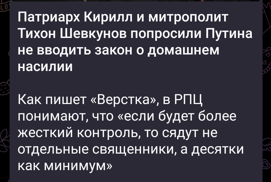 Попросили что..??))0)🤡🤡🤡