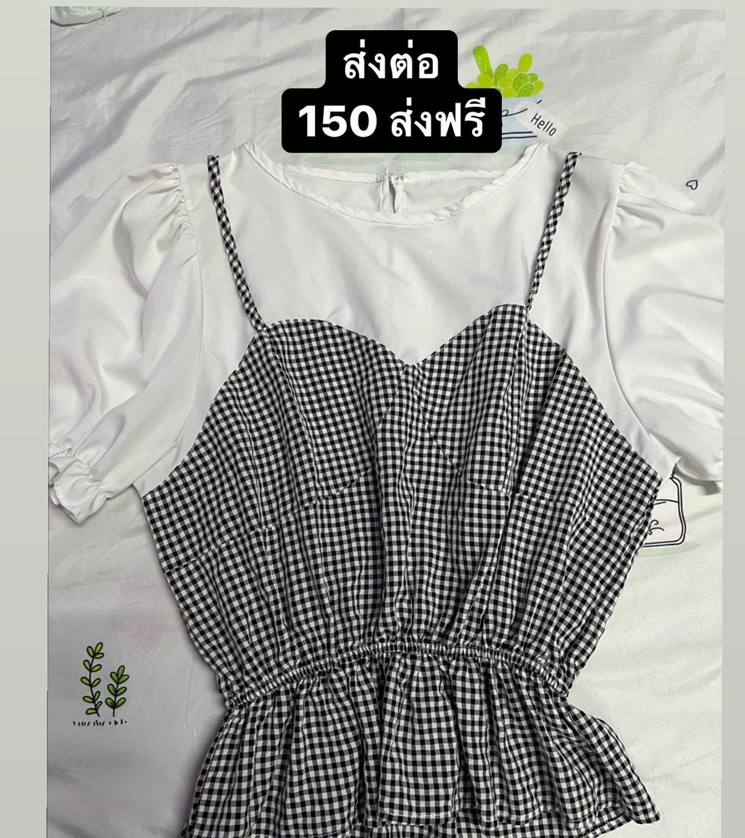 uuuuu342's tweet photo. เสื้อทรงเอี๊ยมสายเดี่ยว 💭
ส่งต่อราคา150 ส่งฟรี📦✨
ไซต์สาวอวบ 🍫
ใหม่ไม่มีตำหนิ 💢
อก44 เอว44 

#ส่งต่อ #ส่งต่อเสื้อผ้ามือสอง #ส่งต่อเสื้อผ้า #เสื้อผ้าแฟชั่น #เสื้อครอป #เสื้อสาวอวบ #เสื้อสาวอวบอ้วน #เสื้อสาวอวบราคาถูก #เสื้อสาวอ้วน #plussize #เสื้อสาวอวบมือสอง https://t.co/t6Mkp0j205