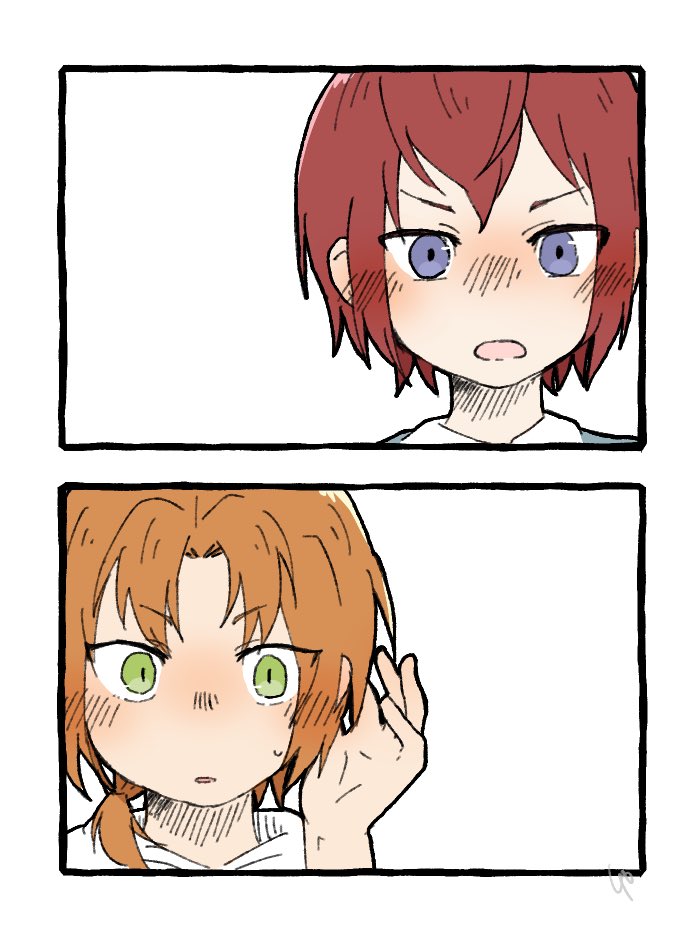 司レオ 