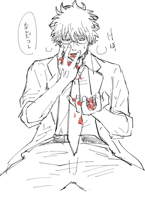 #gntmプラス

花吐き病

きっとgn8は
相手に想いを告げることなく、片想いのままで衰弱していくんだろうな、と思う 