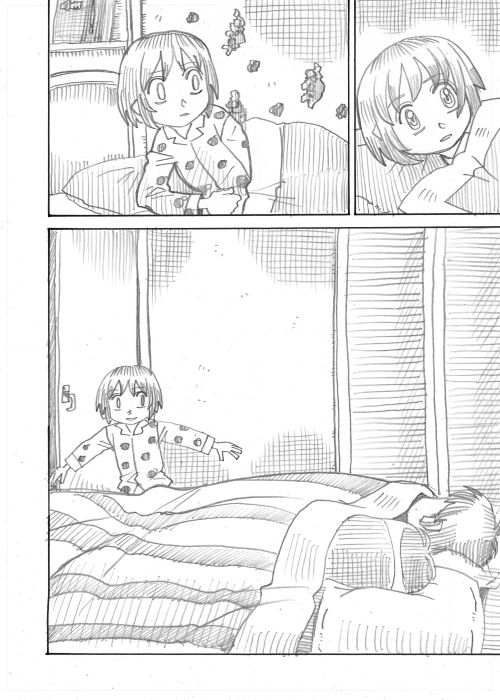 その6 