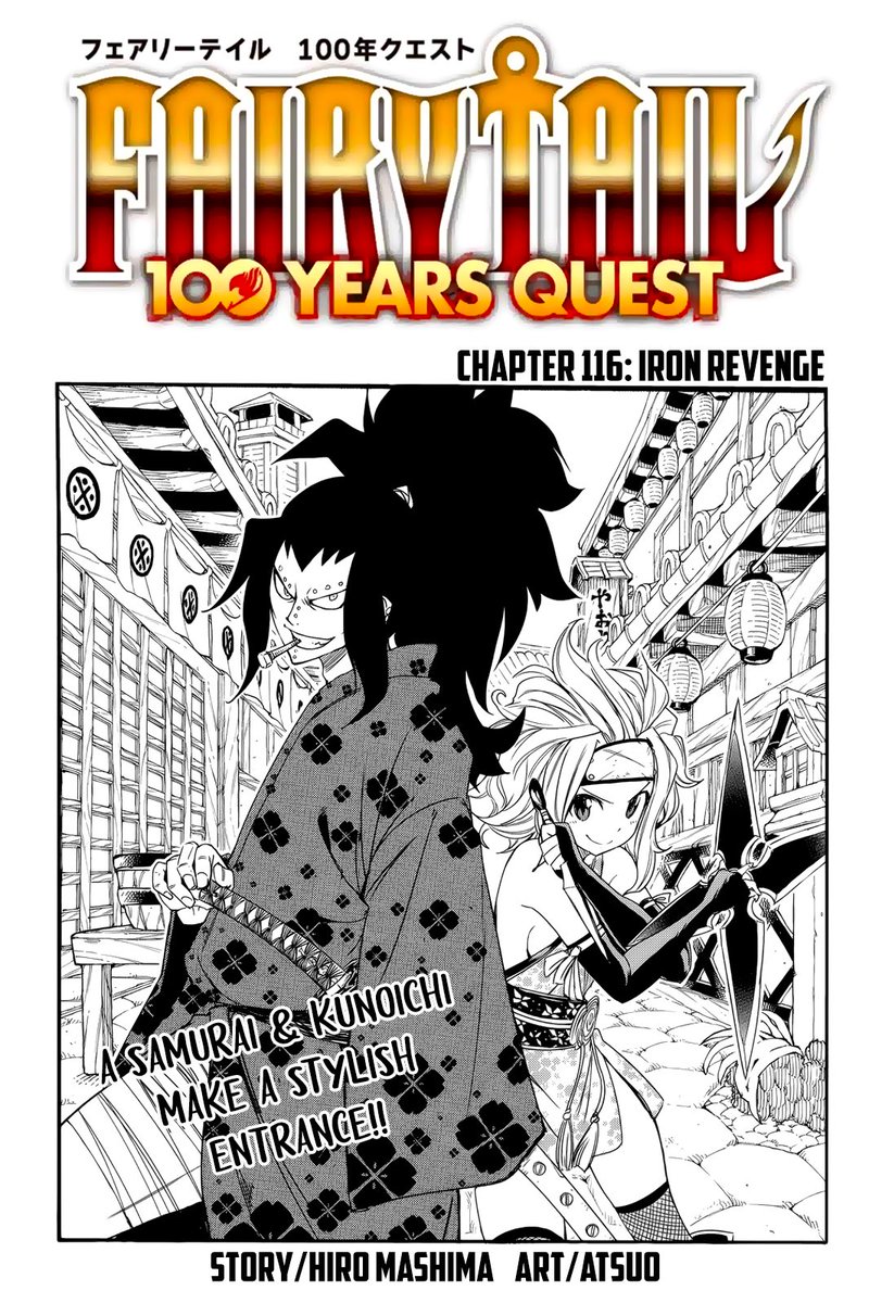 Levy📚McGarden tweet media