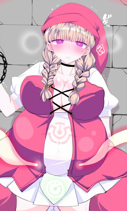 デンダー一味に捕らえられたベロニカ

魔力を生み出す紋章も刻んで
いっぱい吸収 