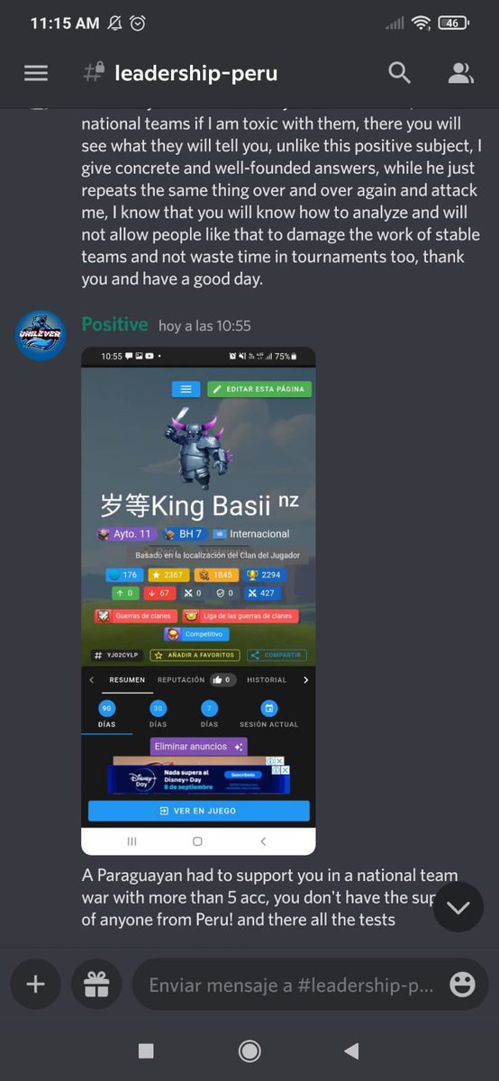 岁等King Basii ⁿᶻ tweet media