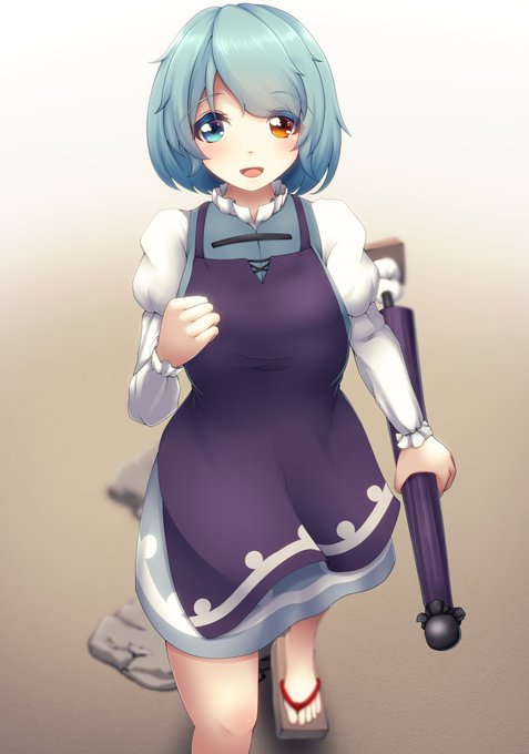 「おかえりっ!」
#多々良小傘 