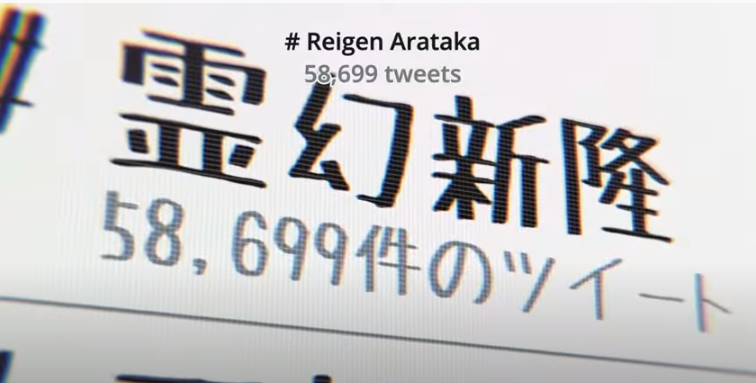 Chameishida's tweet photo. Life imitates Arts #Reigen #reigensweep https://t.co/248VIpnCNi