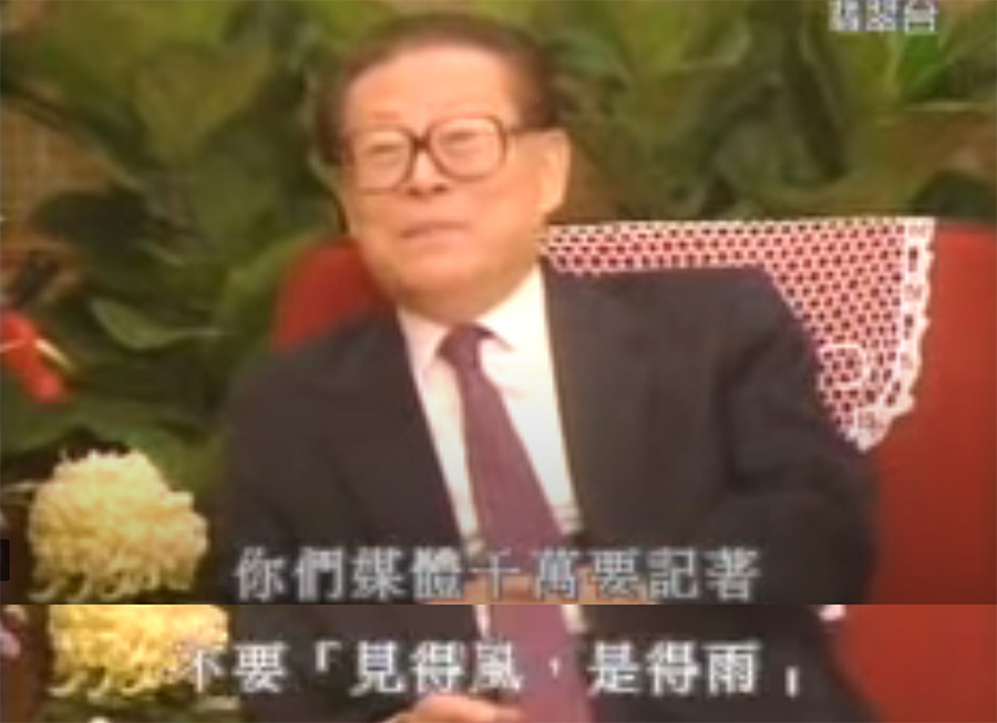 Blockchain Air Mooncake | Wave Labs tweet media