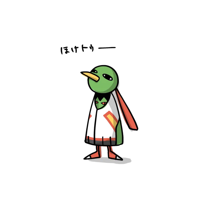 SVよ… 