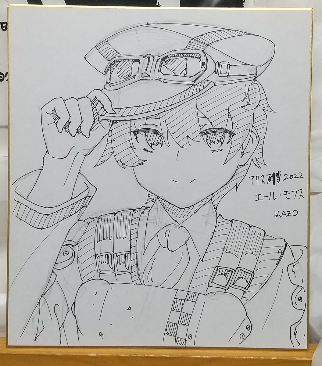 クルックー、ムーラテストのときの先生ってどうなったんだっけ?
黒エール君は母親似でとてもしっくりきている。 