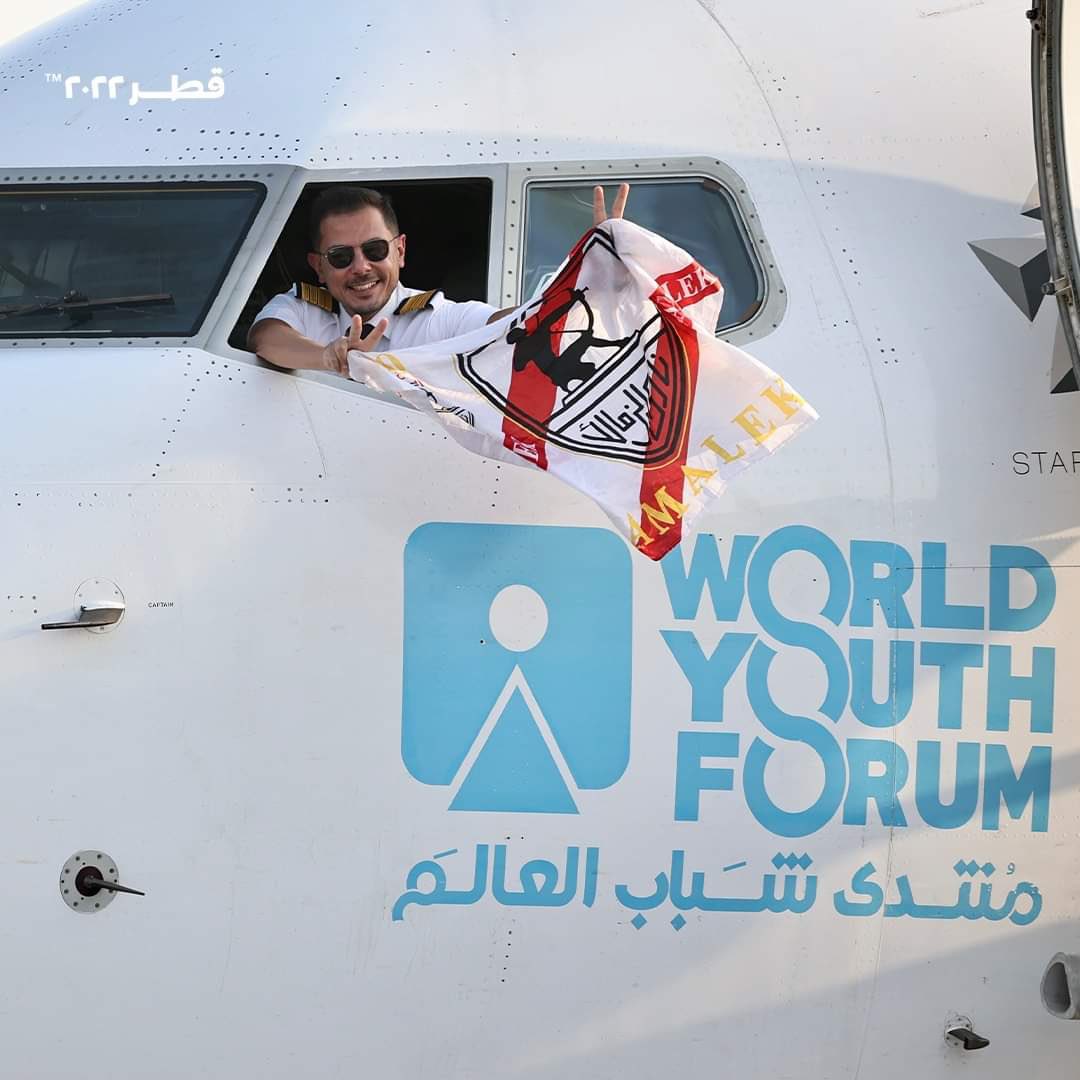 salahZsc191's tweet photo. جميله الصوره ✌️🇦🇹🏹 https://t.co/nu93loYFqC