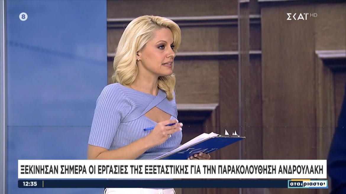 despoina vlepaki (@despoinavlepaki) on Twitter photo 