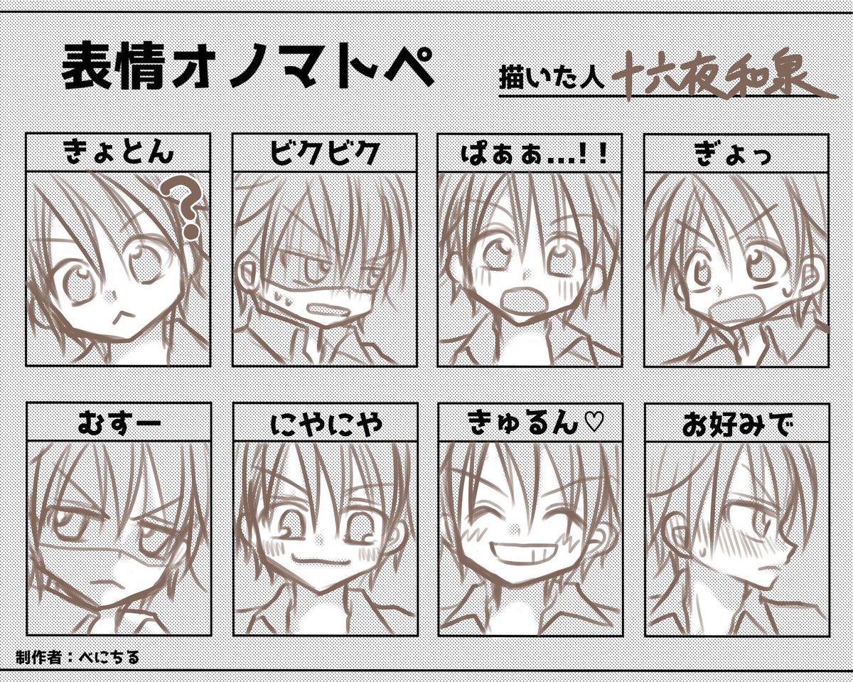 (かなり前に描いてたもの。懐かすぃー)今描いたら色々変わりそう。笑
#創活 #創作の狼煙
#絵描きさんと繋がりたい
#絵柄が好みって人にフォローされたい