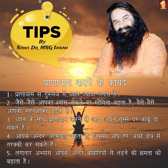 AlokSax17061974's tweet photo. @Insan_0777 @Gurmeetramrahim Saint Gurmeet Ram Rahim Ji
#TipsByMSG https://t.co/M1S0Gy6Q9E